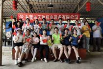 我愛你，中國！天馳數(shù)控雕銑機(jī)廠家用這樣的方式表達(dá)--【鴻天馳】