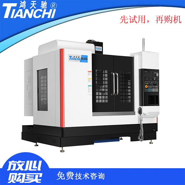陽(yáng)江cnc加工中心