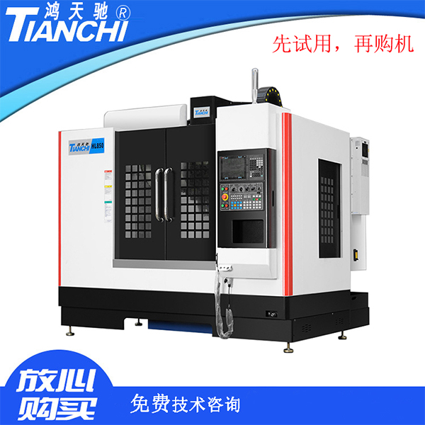 cnc加工中心機床報價